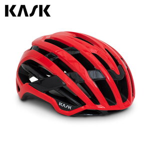 KASK JXN VALEGRO RED L WG11 @O wbg