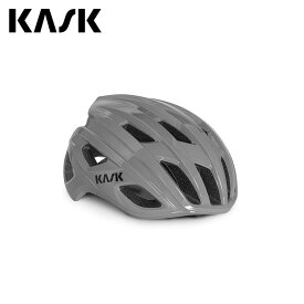 KASK カスク MOJITO 3 GRY M モヒート3 ヘルメット