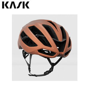 KASK JXN PROTONE ICON Cognac Matt wbg