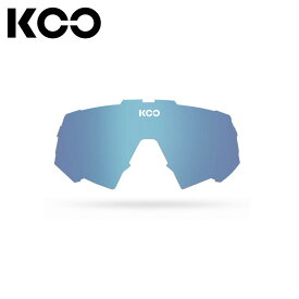 KASK カスク SPECTRO用レンズ TURQUOISE スペクトロ パーツ（サングラス）