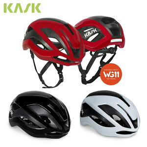 KASK JXN ELEMENTO Gg wbg