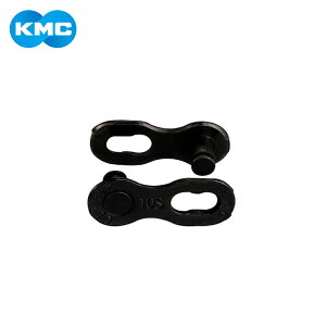 KMC P[GV[ 10Sp~bVON (2Pt ėp) DLC
