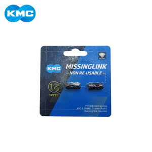 KMC P[GV[ CL552 12Sp~bVON (2Pt) DLC