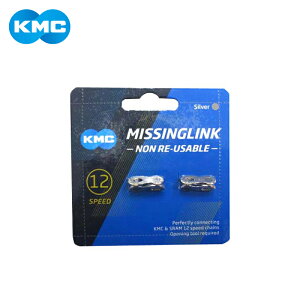 KMC P[GV[ CL552 12Sp~bVON(2Pt) Vo[
