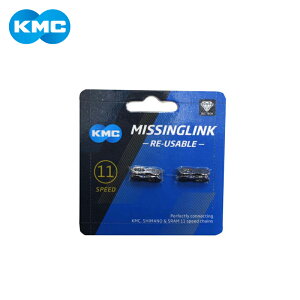 KMC P[GV[ CL555R-N 11Sp~bVON (2Pt ėp) DLC