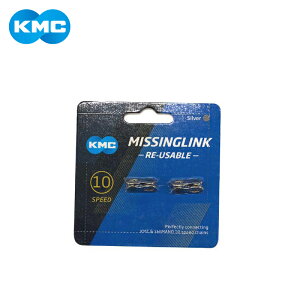 KMC P[GV[ CL559R-N 10Sp~bVON (2Pt ėp) Vo[