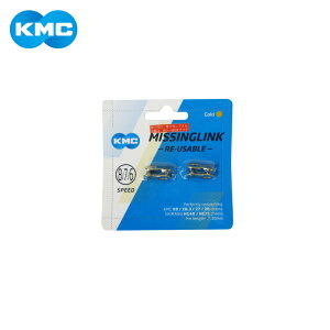 KMC P[GV[ CL573R-N 6S/7S/8Sp~bVON (2Pt ėp) S[h