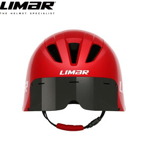 LIMAR }[ ALIEN RED wbg