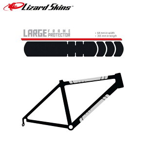 LIZARD SKINS U[hXLY LARGE FRAME PROTECTOR t[veN^[ J[{ L