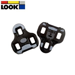 LOOK bN KEO GRIP PIObv ubN 0x N[g