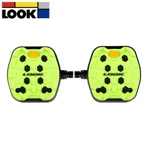 LOOK bN Trail Grip gC Obv C MTBy_Etbgy_