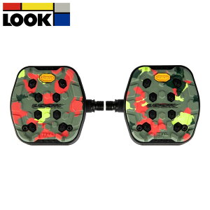 LOOK bN Trail Grip gC Obv J MTBy_Etbgy_