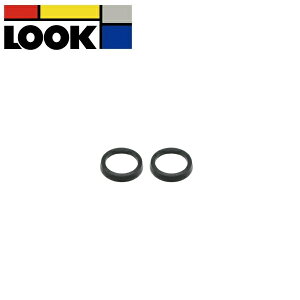 LOOK bN KEO Q FACTOR bV[ 2mm(x2) LOOKp[c