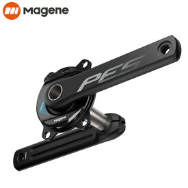 Magene マージーン PES-P505　スパイダー型パワーメーター