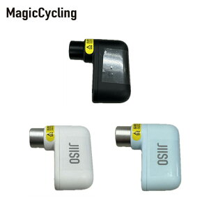 MagicCycling JIISO Mini Electric Bike Tire Pump ~jd|v
