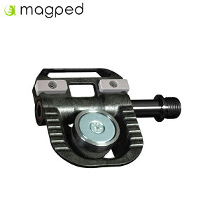 Magped }Oyh Gravel-Steel 200N Oxy_