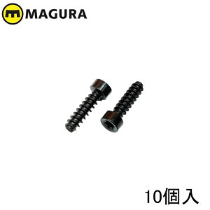 MAGURA }O }X^[V_[Nv{g M5x17,5iubNE10Pj