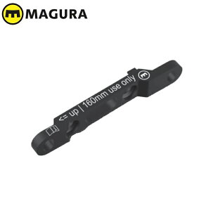 MAGURA }O QM50 tbg}EgA_v^[tgi140/160mmjE160mm[^[p