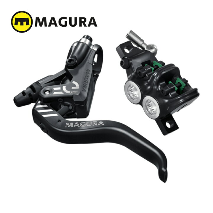 楽天市場】MAGURA/マグラ MT5 eSTOP ディスクブレーキ : サイクリック 