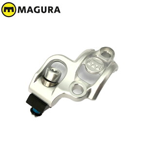 MAGURA マグラ シフトミックス3(SRAMマッチメーカーシフター装着用クランプ・シルバー・右側1個)