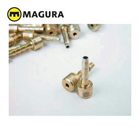 MAGURA/マグラ トップピース(インサート)(10ヶ入)