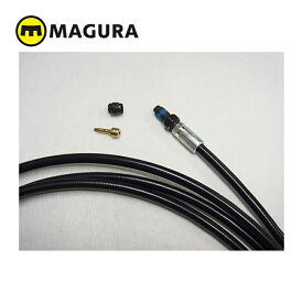 MAGURA/マグラ オイルラインストレートコネクション2500mmブラック(1ブレーキ分スモールパーツ入)