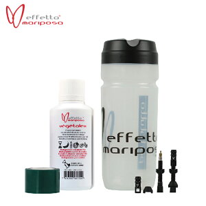 Effetto Mariposa GtFbg}|T Vegetalex `[uXLbg L