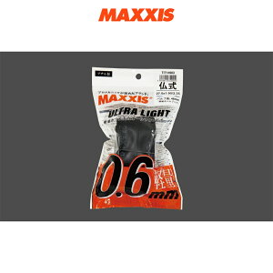 MAXXIS `[u EgCg  650x18-25C 48mm OPP