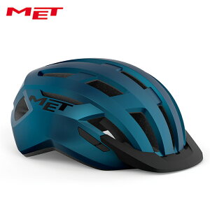 MET bg ALLROAD Blue Metallic/Matt wbg