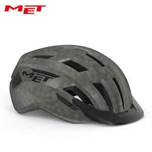 MET bg ALLROAD Titanium/Matt wbg