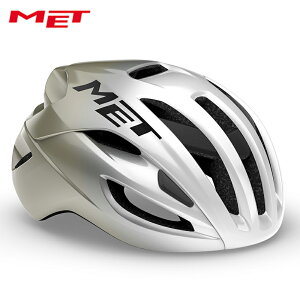 MET bg RIVALE MIPS Silver Gray/Glossy wbg