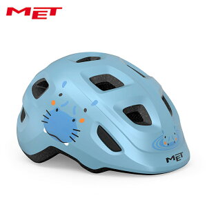 MET bg HOORAY Pale Blue Hippo/Matt XS wbg