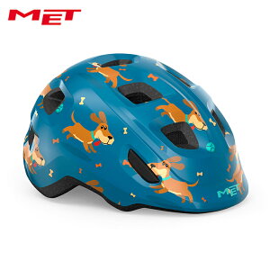 MET bg HOORAY Blue Teckel/Matt XS wbg
