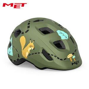 MET bg HOORAY Green Forest/Matt XS wbg