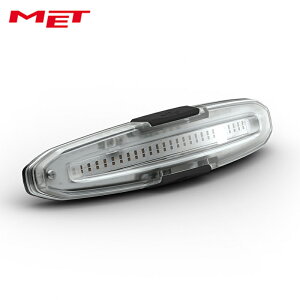 MET bg MAGNETIC USB LED LIGHT wbgpCg