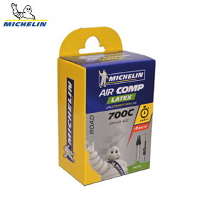 MICHELIN ~V LATEX AIRCOMP GARv ebNX A1 700X22/23C FV 60 `[u