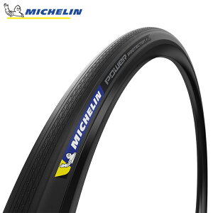 MICHELIN ~V p[ veNV TLR ubN 700x32C