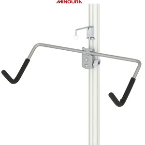 MINOURA ミノウラ 天井突っ張りタイプ 収納システム HobbyTower HH-12 クレードルBタイプ シルバー