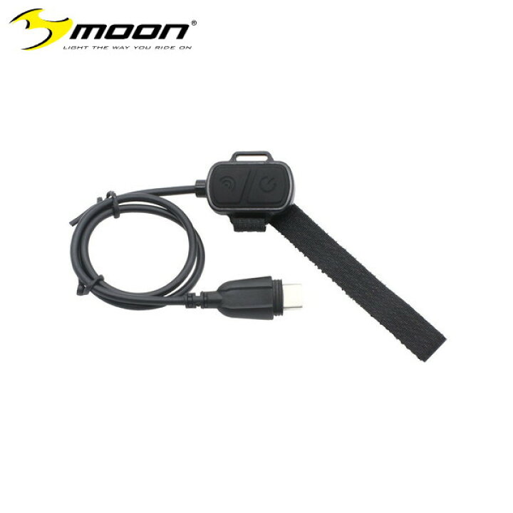 楽天市場 Moon ムーン Usb Remote Control リモートスイッチ オプションパーツ サイクリック楽天市場店