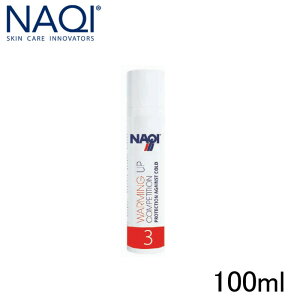 NAQI iL EH[WFRyeBV3 100ml