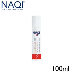 NAQI iL EH[WFRyeBV2 100ml