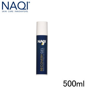 NAQI iL X|[cWFR 500ml