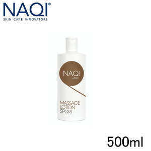 NAQI �i�L �}�b�T�[�W���[�V�����X�|�[�c 500ml