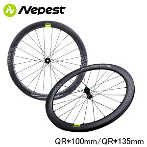 Nepest lyXg SPEEDNzC[ DT240nut jbvFPOLYAX ZLAbN () `FbgF36T ANXFQR*100mm/QR*135mm