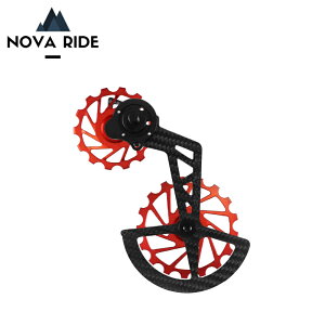 NOVA RIDE m@Ch OSPW GRX 812-817 RED rbOv[[