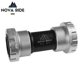 NOVA RIDE ノヴァライド BSA SHIMANO 24mm SILVER BB