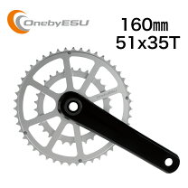 楽天市場】ワンバイエス ジェイ・クランクの通販 ワンバイエスジェイクランク 160mm 極美品 OnebyESU