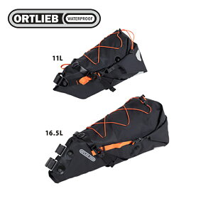 ORTLIEB/Ig[u V[gpbN 16.5L