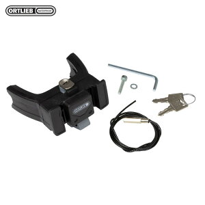ORTLIEB/�I���g���[�u E-BIKE �n���h���o�[�p�}�E���e�B���O�Z�b�g (�L�[�t) �u���b�N