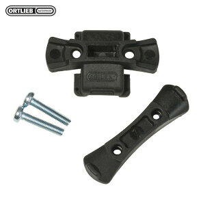 ORTLIEB/Ig[u ThobOV[Yp@}EeBOZbg